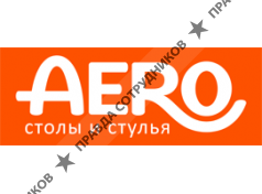 Компания Aero